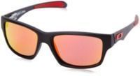 Oakley Men's Jupiter Carbon Square Sunglasses