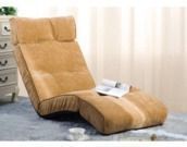 Merax Adjustable Floor Recliner / Sofa