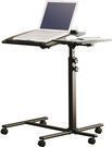 Mainstays Deluxe Laptop Cart