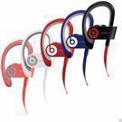 Powerbeats 2 by Dre Wireless Headphones - 4 Colors (Refurb)