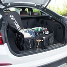 MIU Color Foldable Cargo Trunk Organizer