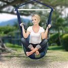 Sorbus Blue Hanging Rope Hammock/Chair Swing