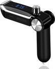 Wireless In-Car FM Transmitter Radio Adapter Car Kit