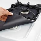 4 Piece Reusable Gas Range Stovetop Burner Protectors
