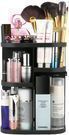 Jerrybox 360-Degree Rotation Adjustable Makeup Organizer