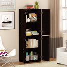 Mainstays Storage Cabinet