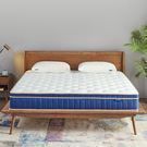 Sweetnight Gel Queen Mattress in a Box