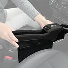 KMMotors S-Line Coin Side Pocket with Cupholder