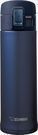Zojirushi 16-oz. Stainless Steel Mug